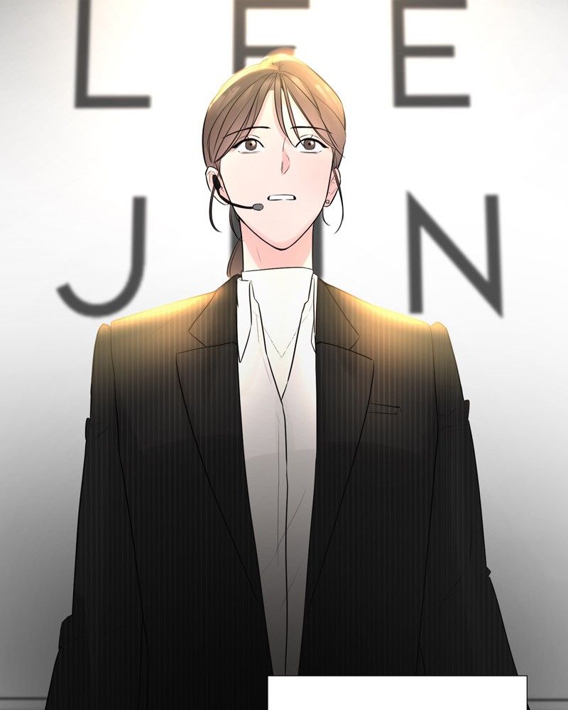 Another Love Chapter 17 page 62