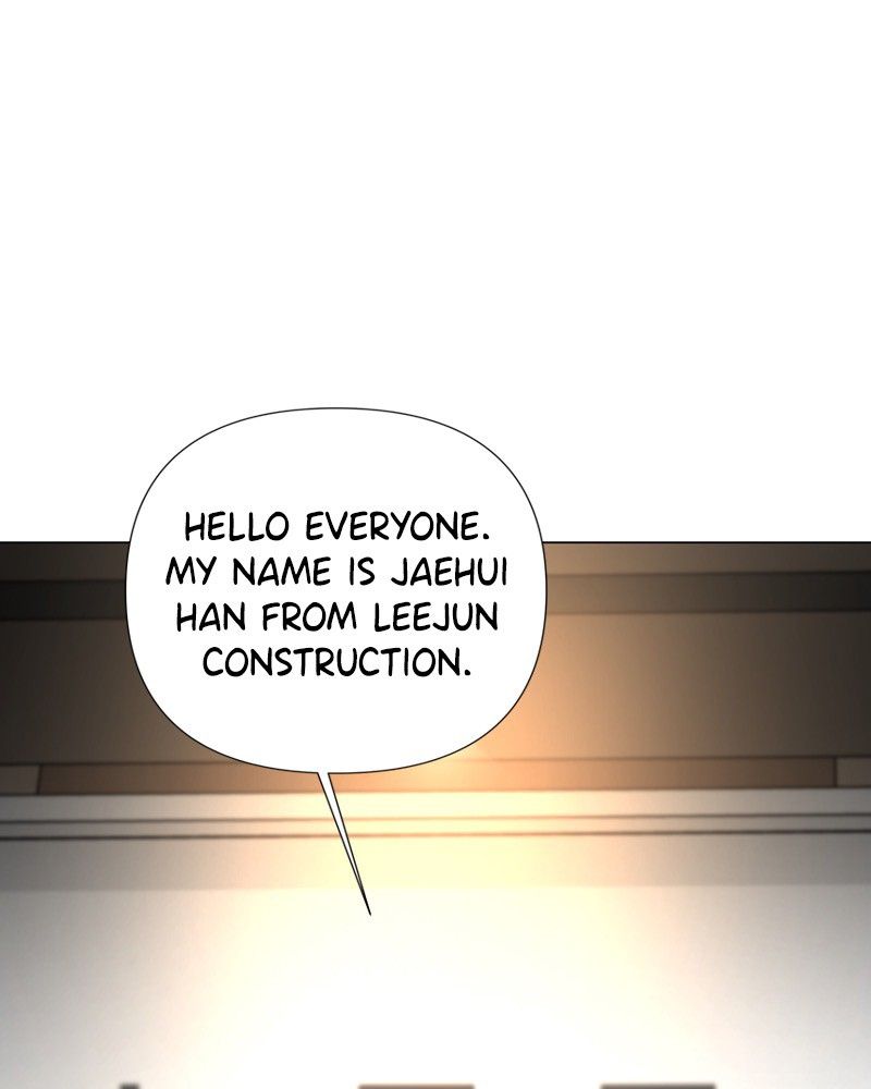 Another Love Chapter 17 page 61