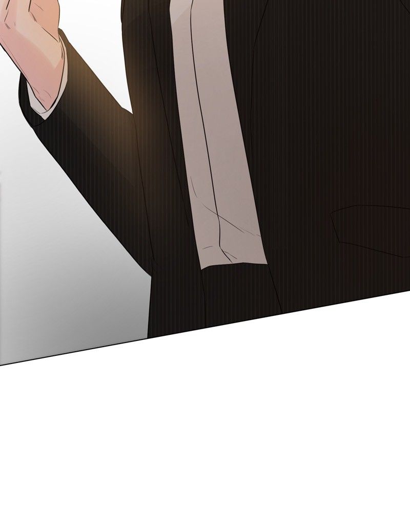 Another Love Chapter 17 page 71