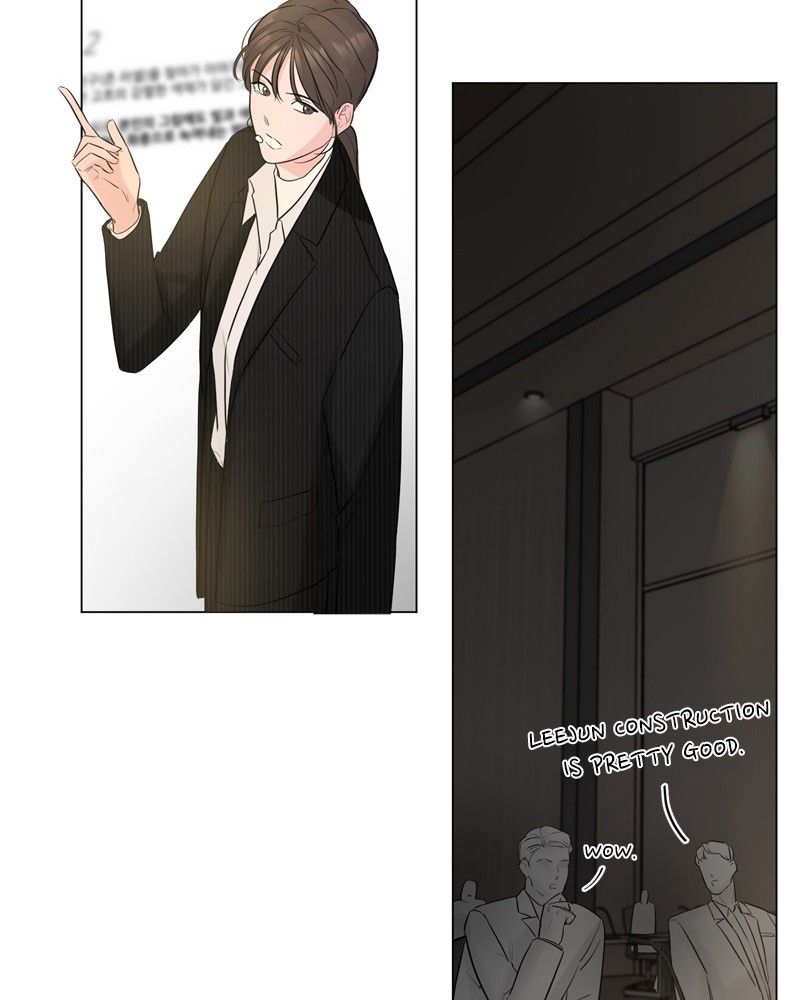 Another Love Chapter 17 page 74