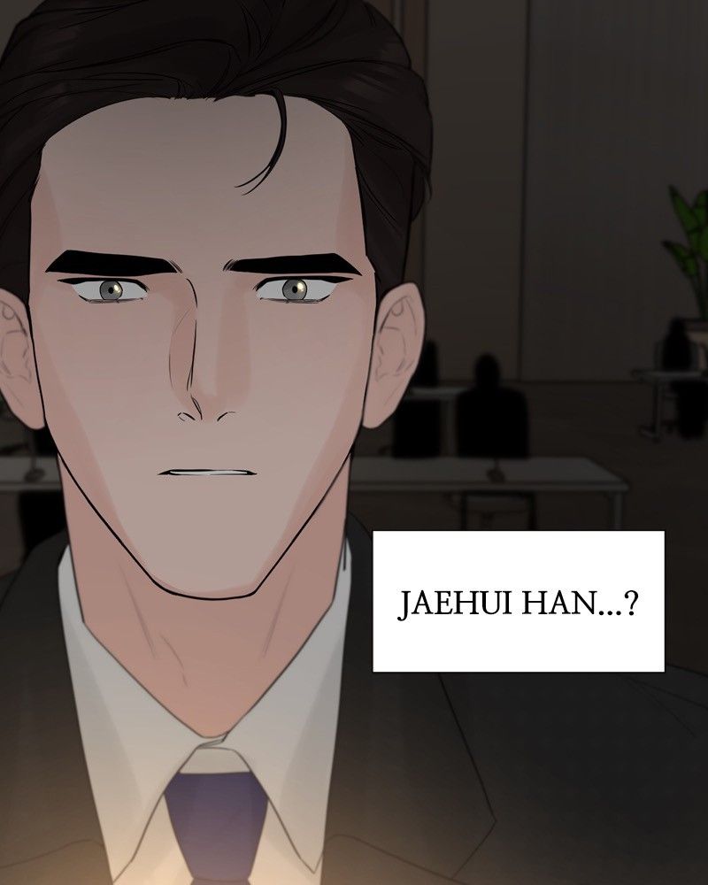 Another Love Chapter 17 page 64