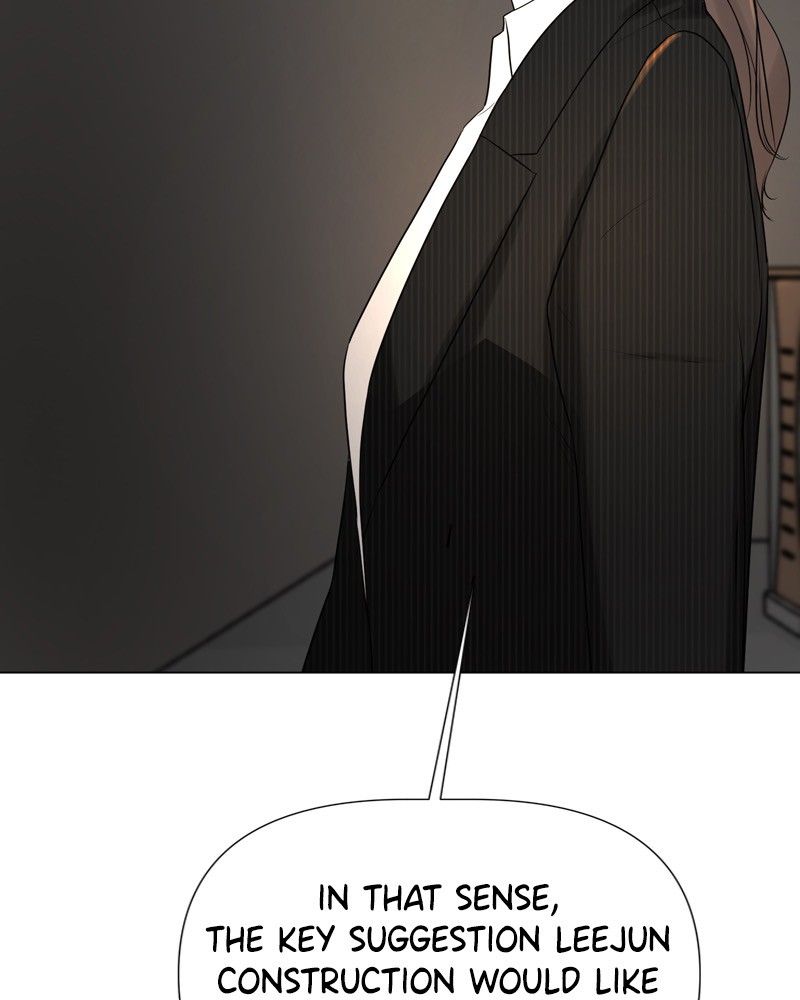 Another Love Chapter 17 page 67