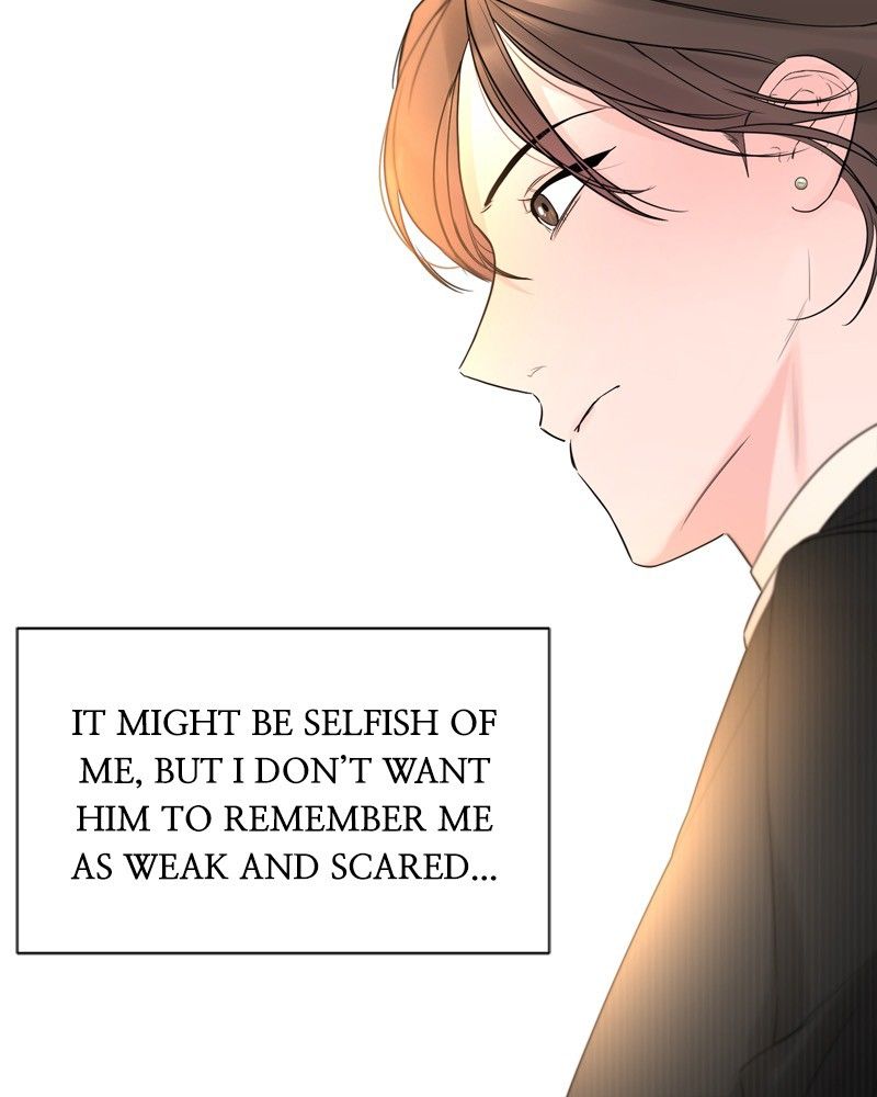 Another Love Chapter 17 page 82