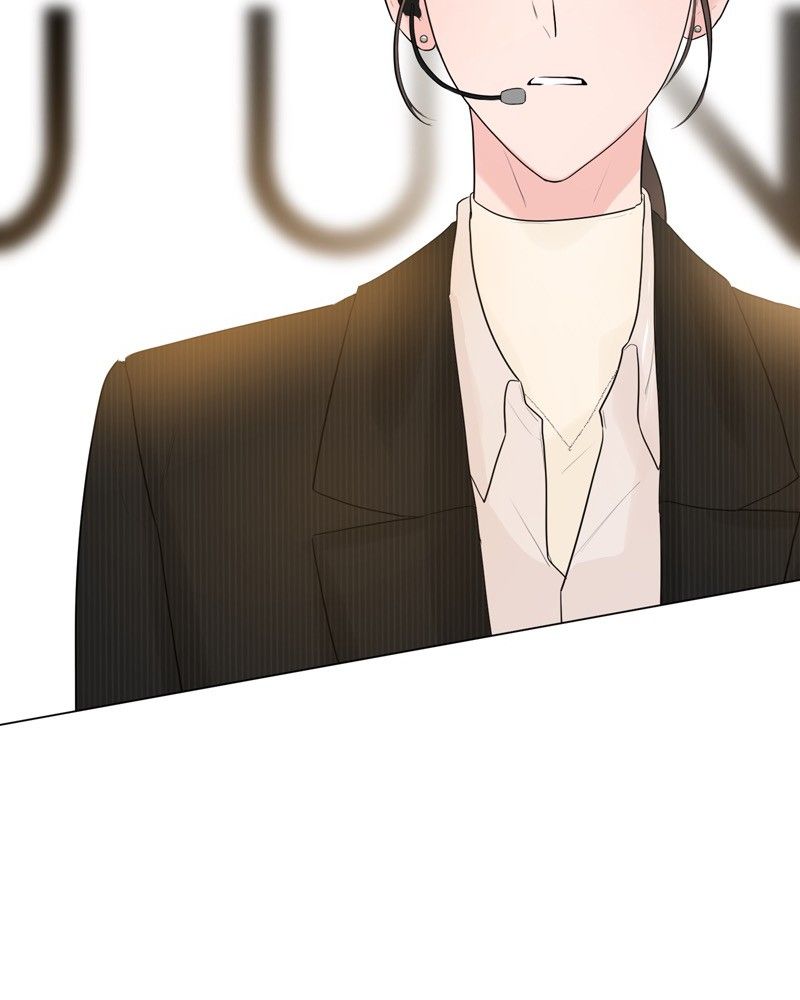 Another Love Chapter 17 page 98