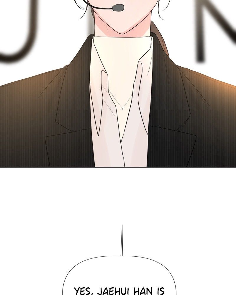 Another Love Chapter 18 page 6