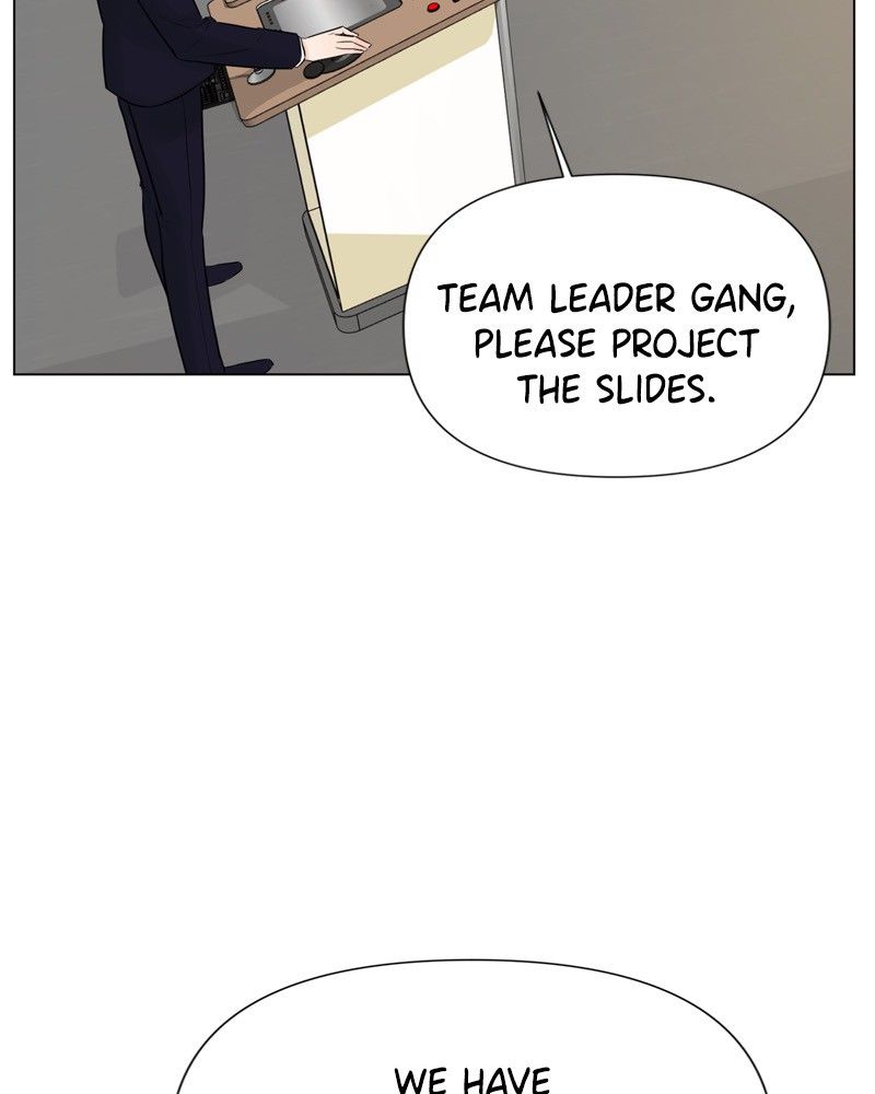Another Love Chapter 18 page 12