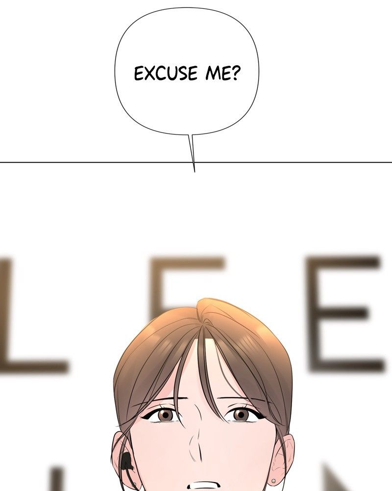 Another Love Chapter 18 page 5