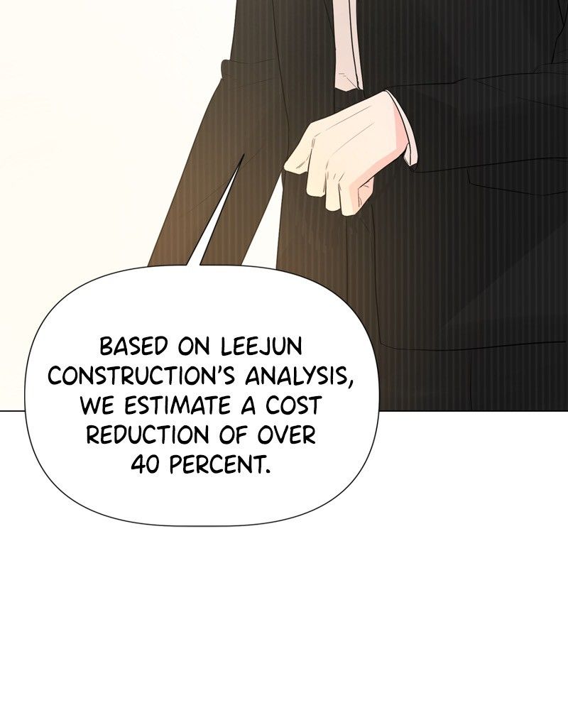 Another Love Chapter 18 page 16