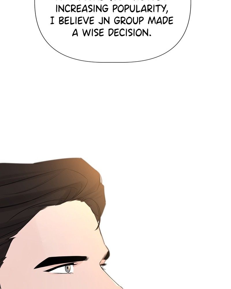 Another Love Chapter 18 page 29