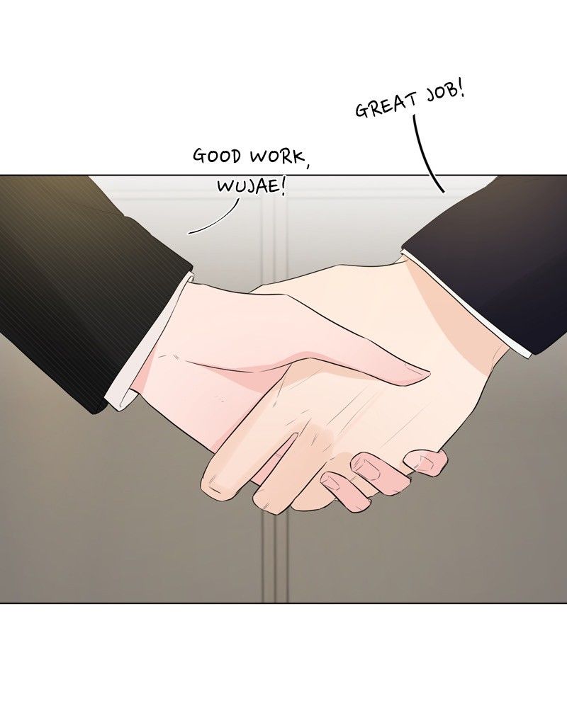 Another Love Chapter 18 page 44