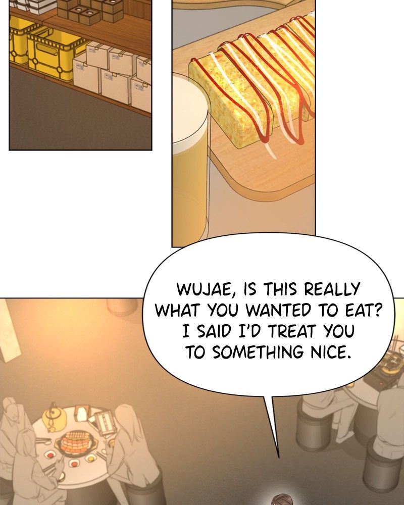 Another Love Chapter 18 page 74
