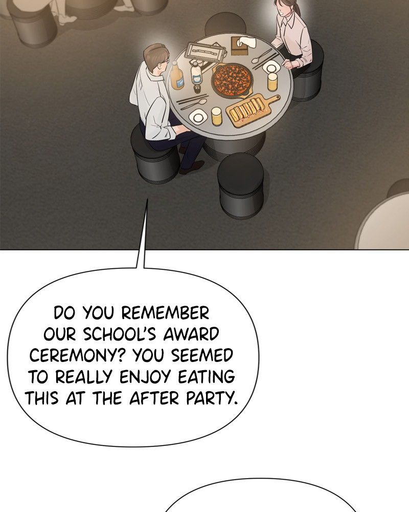 Another Love Chapter 18 page 75