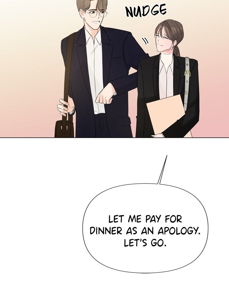 Another Love Chapter 18 page 71