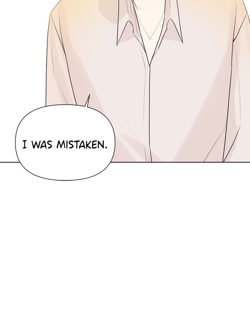 Another Love Chapter 18 page 80