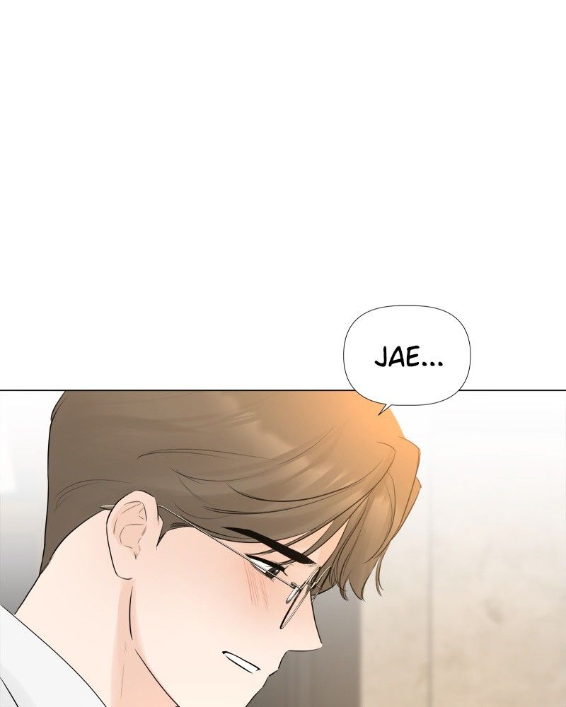 Another Love Chapter 18 page 84