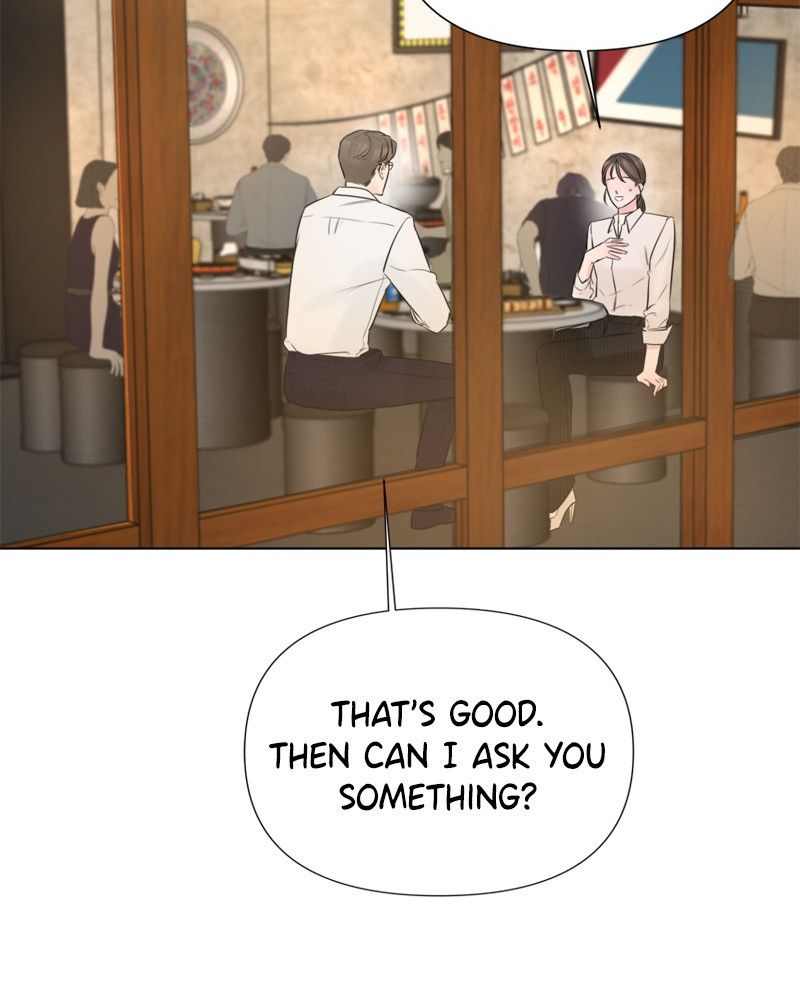 Another Love Chapter 18 page 83