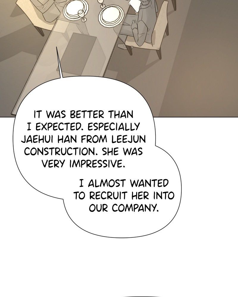 Another Love Chapter 19 page 4