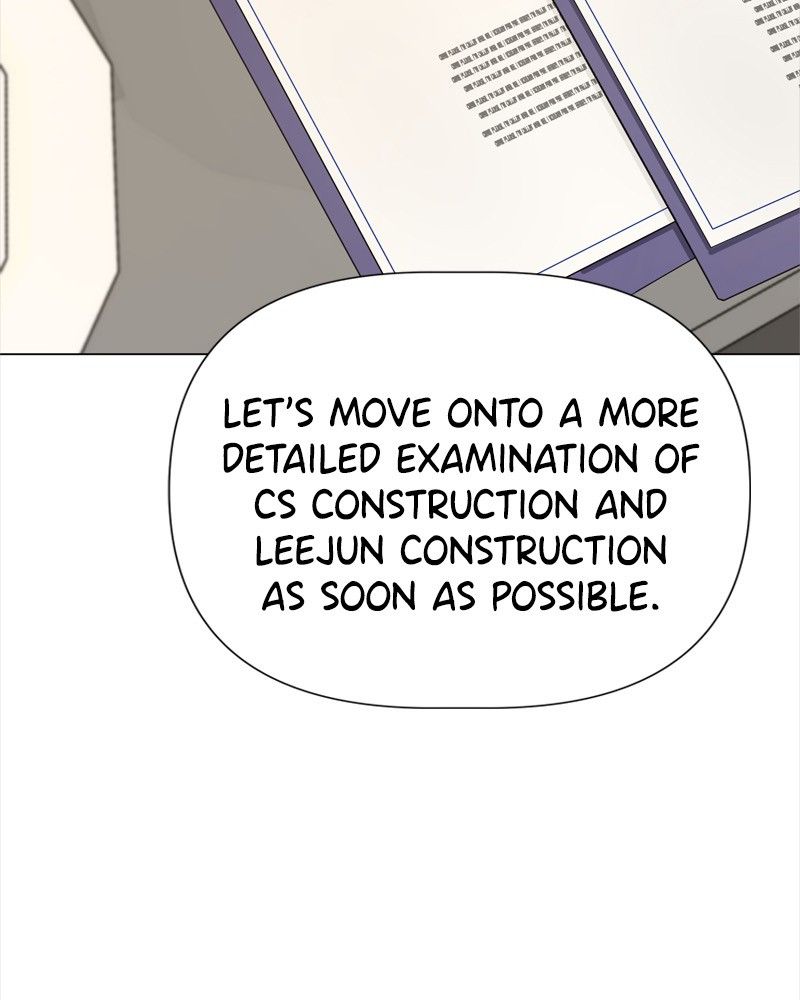 Another Love Chapter 19 page 13