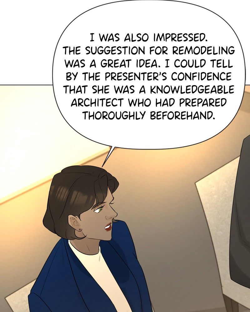 Another Love Chapter 19 page 5