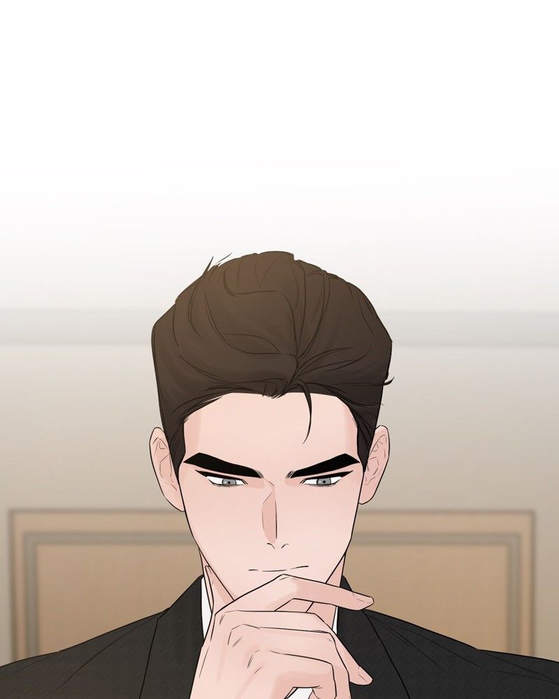 Another Love Chapter 19 page 9