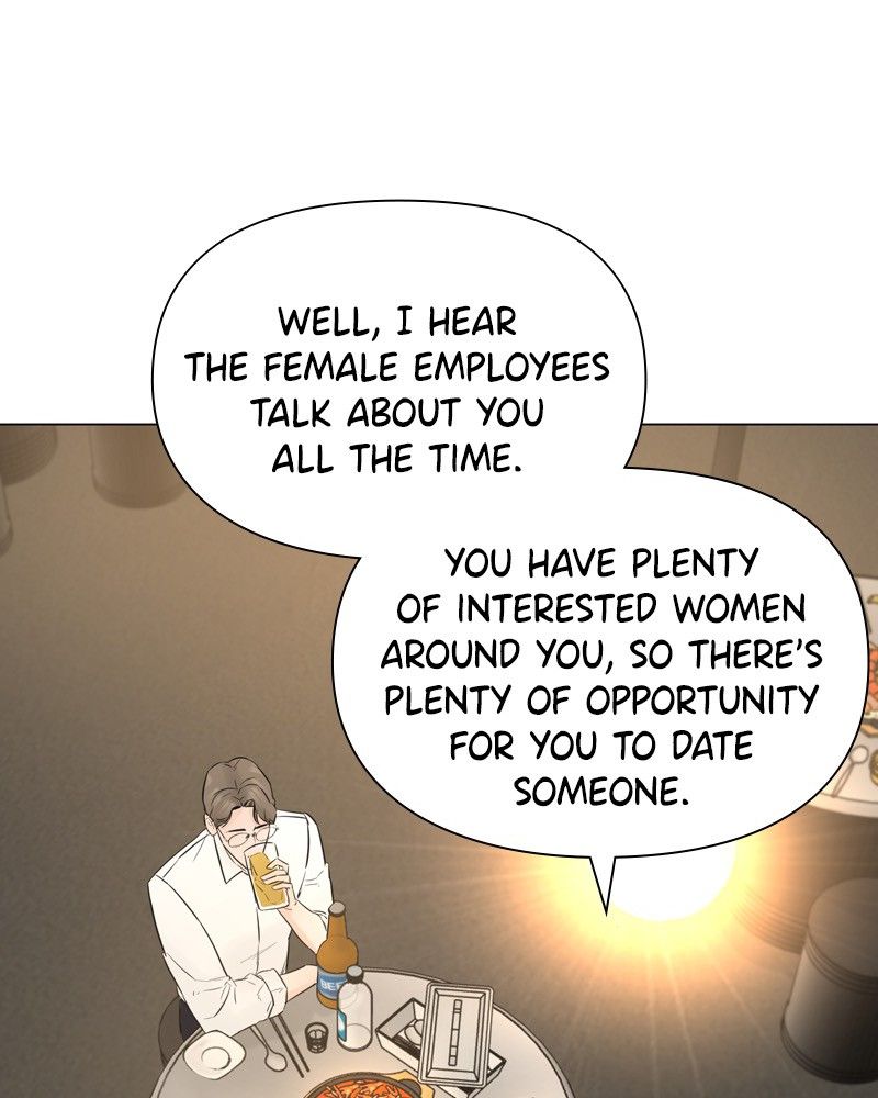 Another Love Chapter 19 page 25