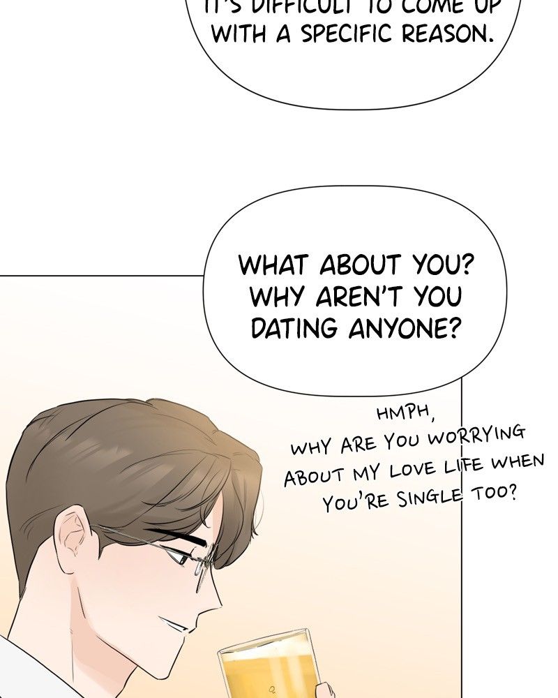Another Love Chapter 19 page 22