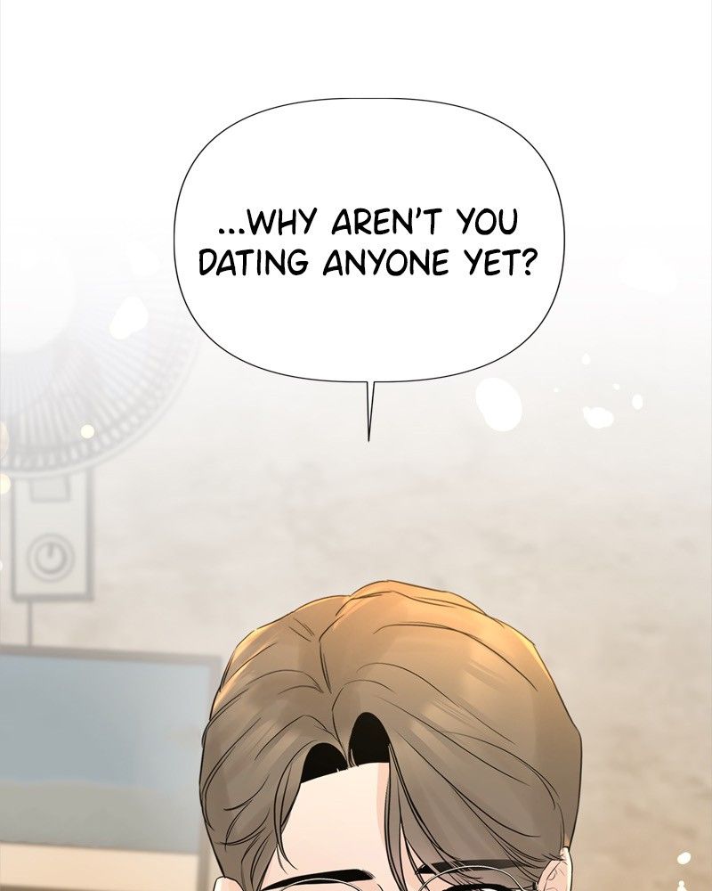 Another Love Chapter 19 page 17