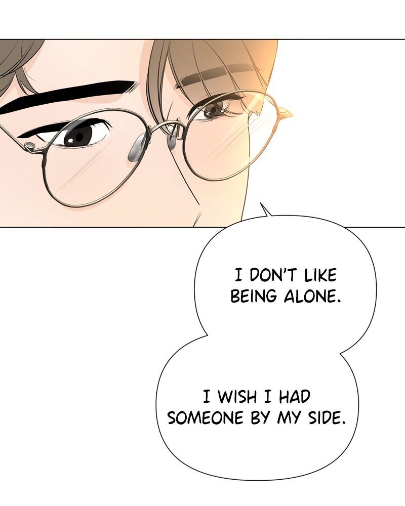Another Love Chapter 19 page 24