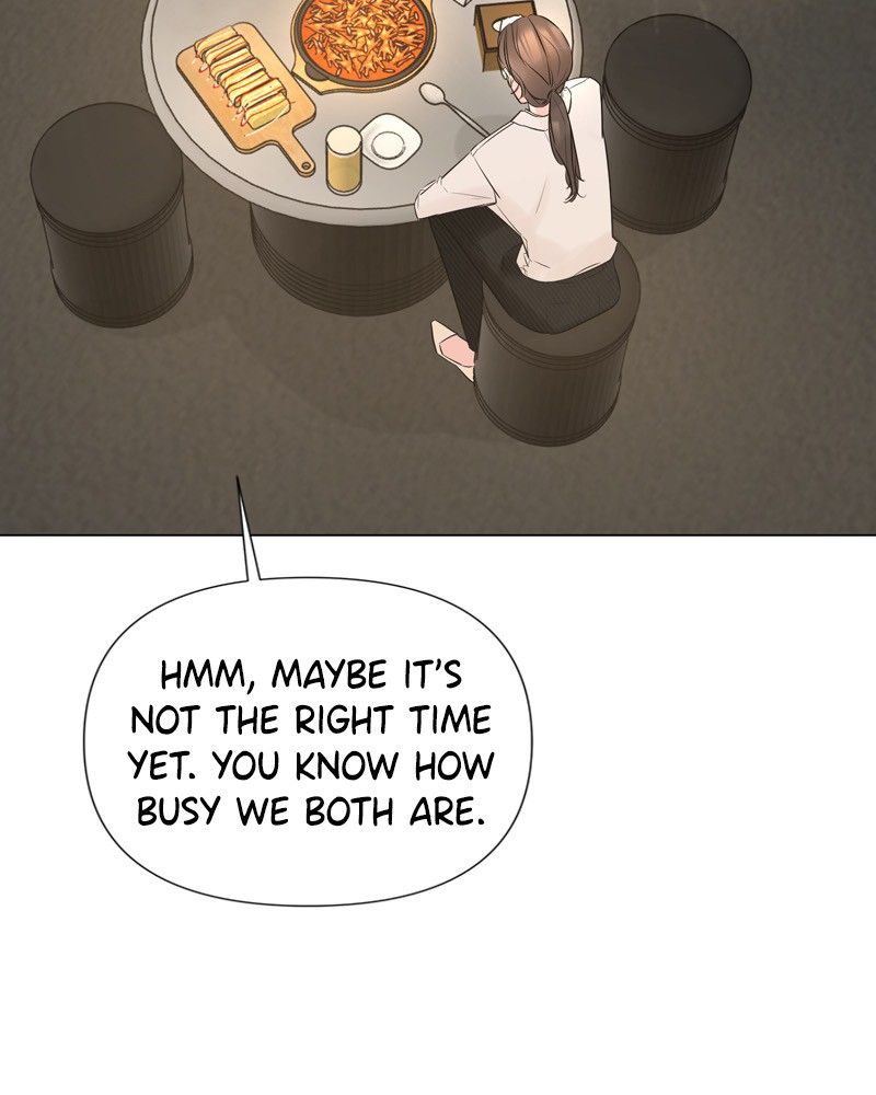 Another Love Chapter 19 page 26