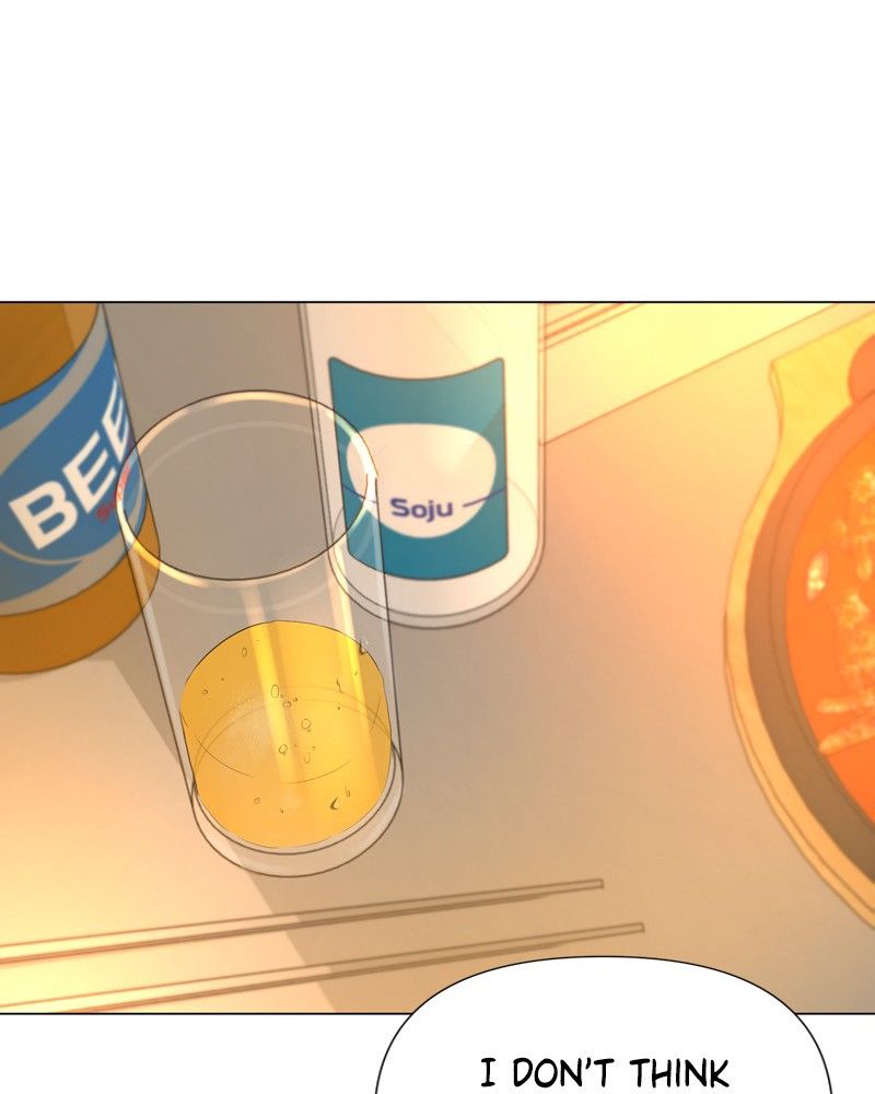 Another Love Chapter 19 page 27