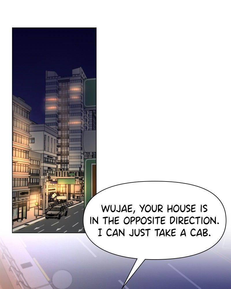 Another Love Chapter 19 page 29