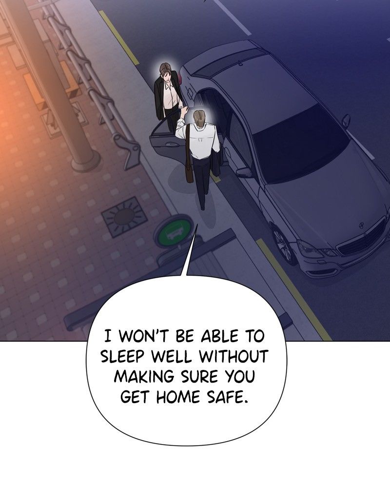 Another Love Chapter 19 page 30