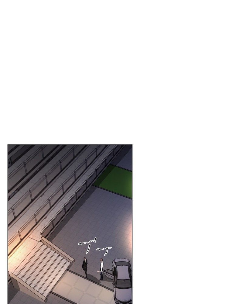 Another Love Chapter 19 page 44