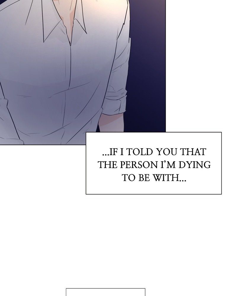 Another Love Chapter 19 page 47