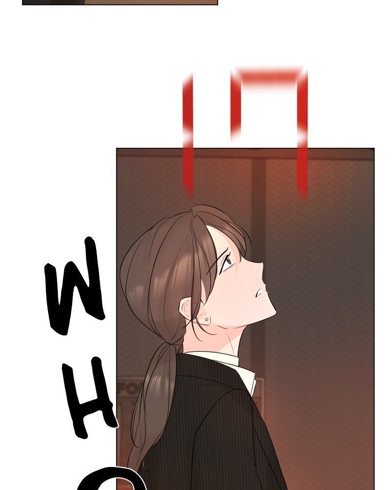Another Love Chapter 19 page 57