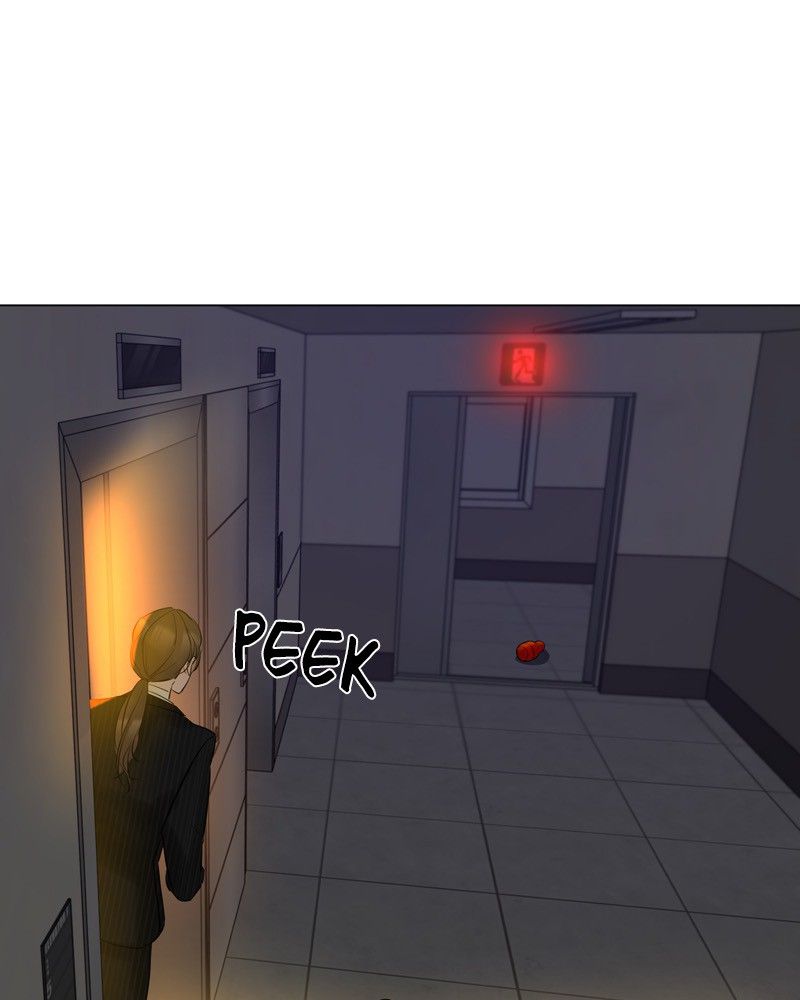 Another Love Chapter 19 page 65