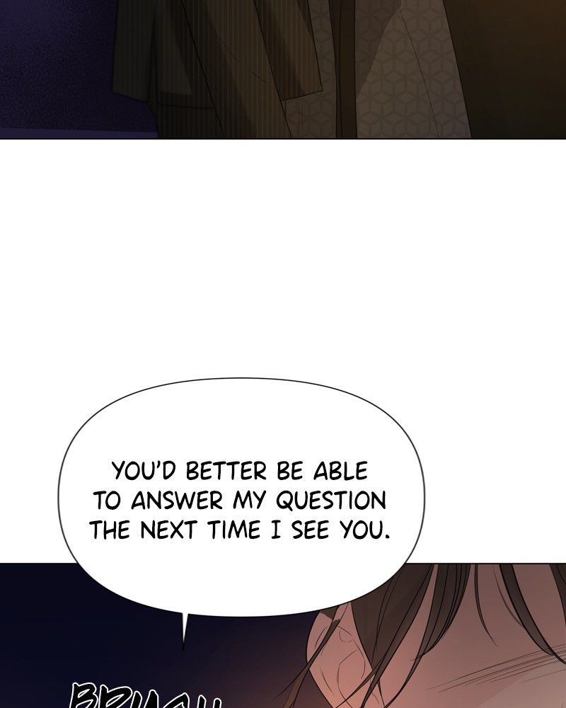 Another Love Chapter 20 page 4
