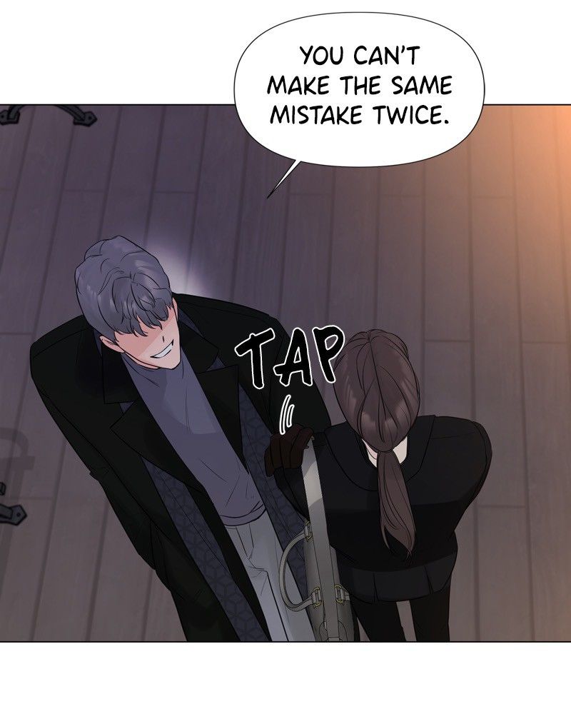 Another Love Chapter 20 page 6