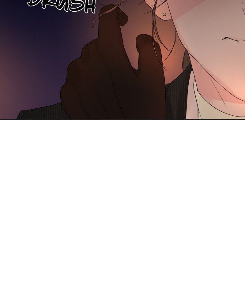 Another Love Chapter 20 page 5
