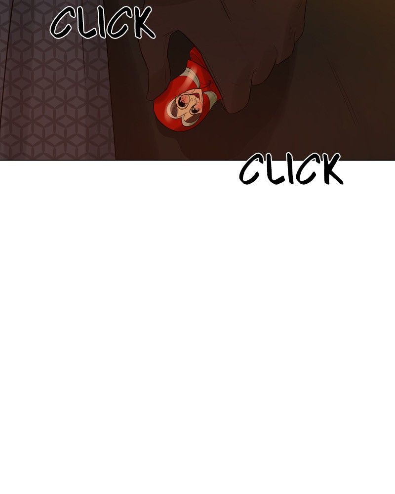 Another Love Chapter 19 page 75