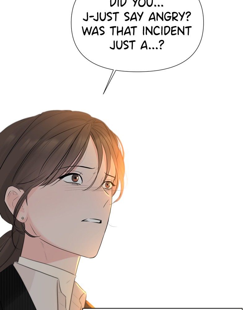 Another Love Chapter 19 page 83