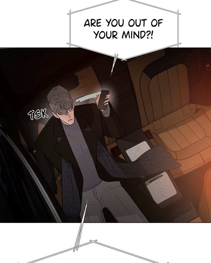 Another Love Chapter 20 page 24