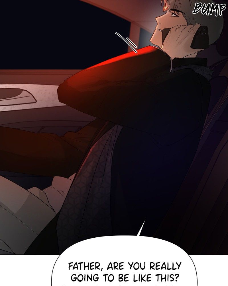 Another Love Chapter 20 page 30