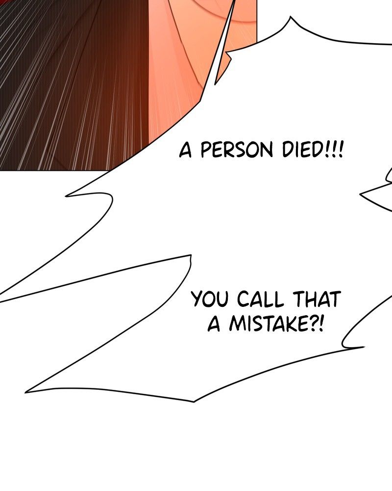 Another Love Chapter 19 page 92