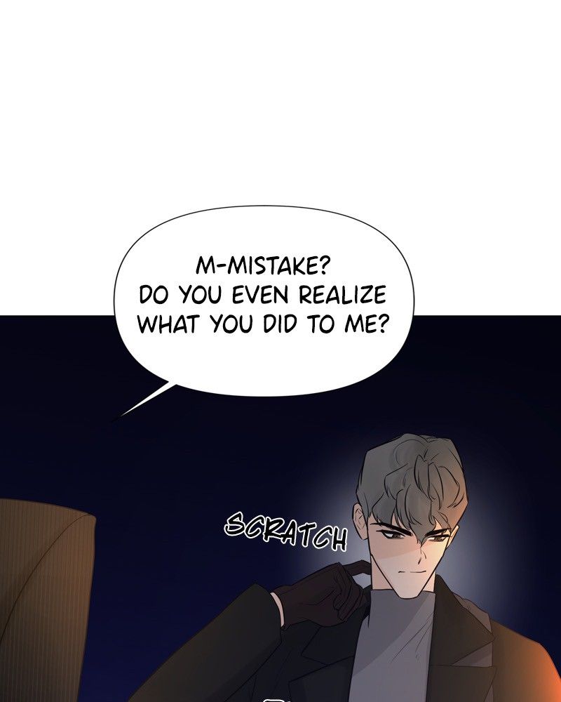 Another Love Chapter 19 page 86