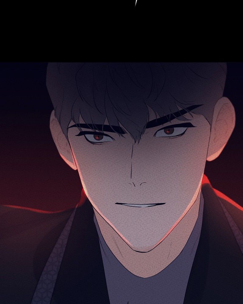 Another Love Chapter 20 page 47