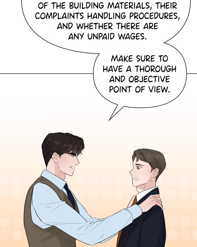 Another Love Chapter 20 page 72