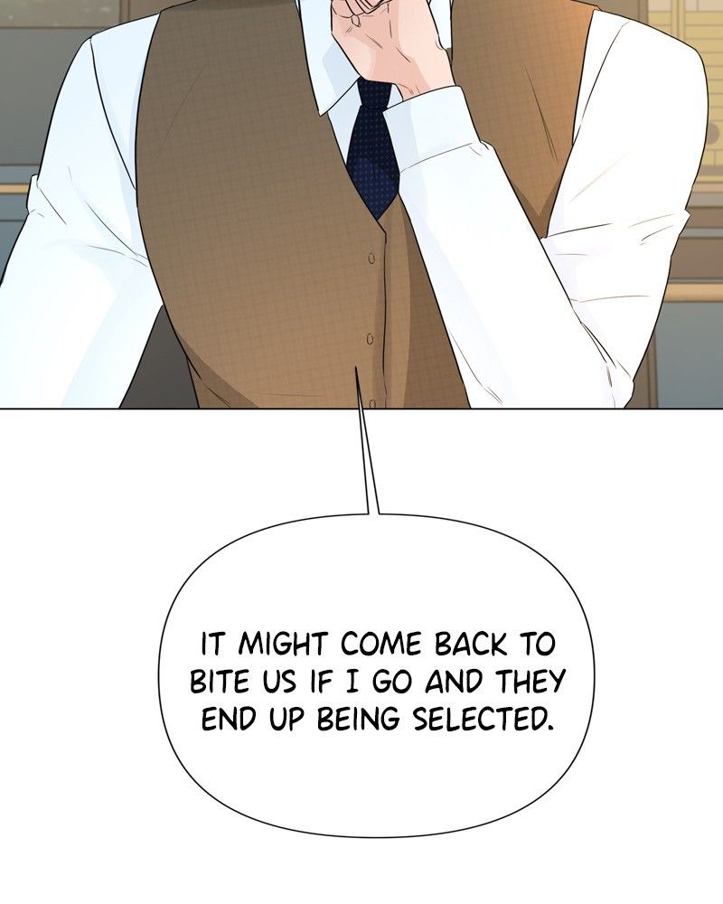 Another Love Chapter 20 page 69