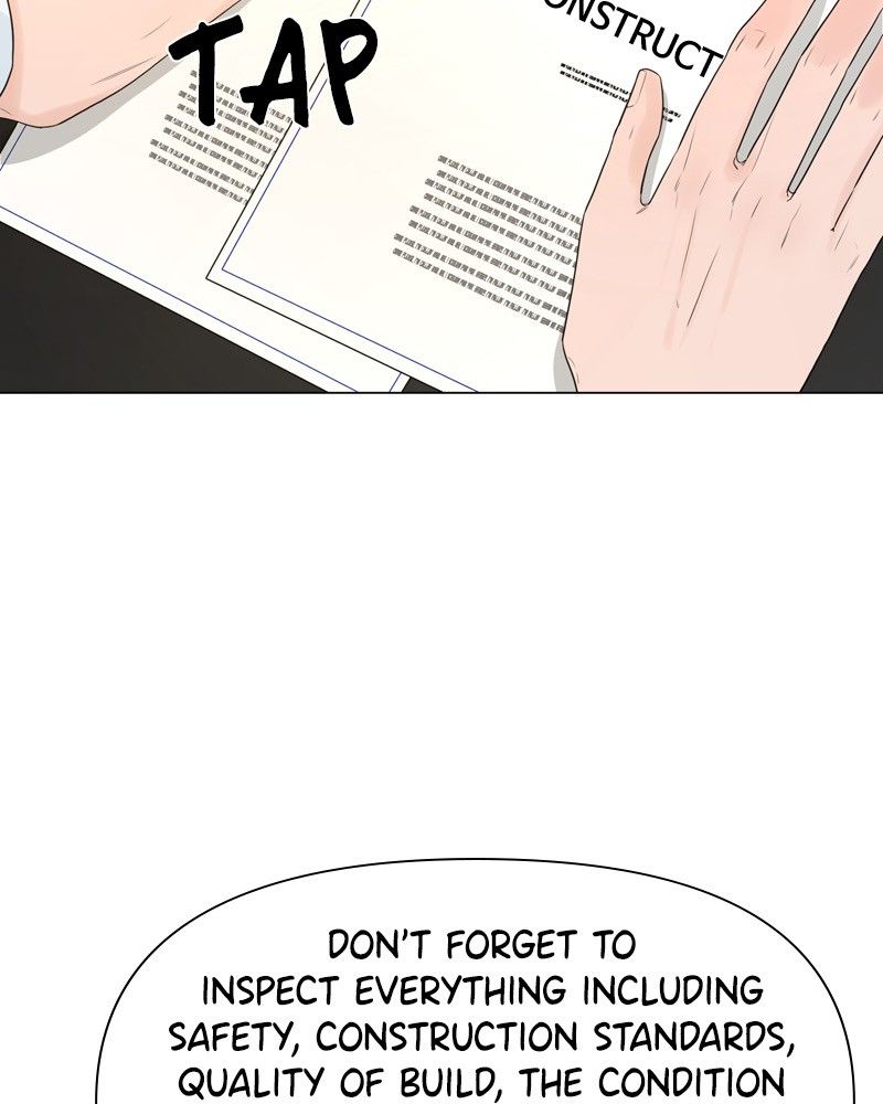Another Love Chapter 20 page 71