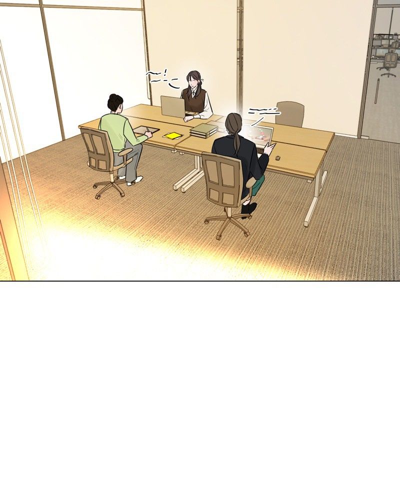 Another Love Chapter 21 page 4